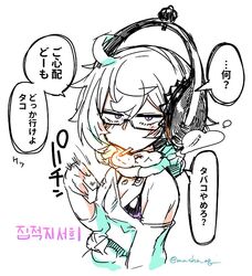 Post 2208318