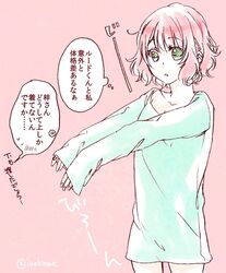 Post 2207817