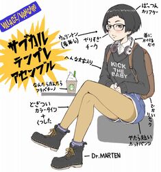 Post 2207368