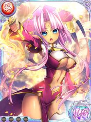 Post 2208075