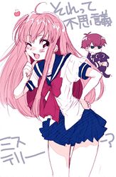 Post 2208919