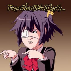 Post 2209319