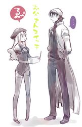 Post 211939
