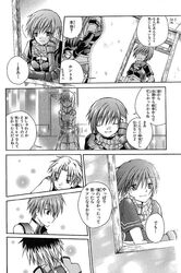 Post 212048