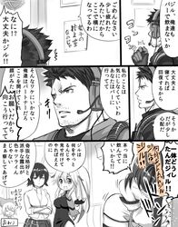 Post 2210283
