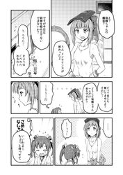 Post 2210591
