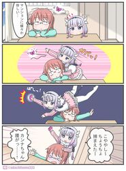 Post 2211630