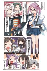Post 2214651