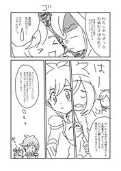Post 2216037