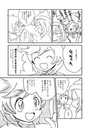 Post 2216036
