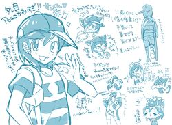 Post 2216026