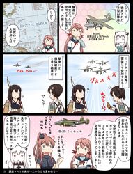 Post 2217271