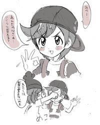 Post 2216991