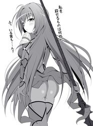 Post 2216736