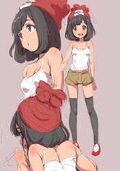 Post 2218009