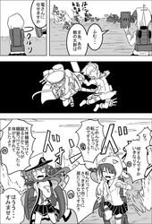 Post 2217936