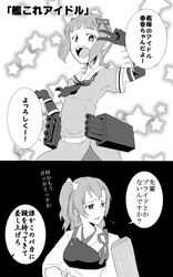 Post 2217564