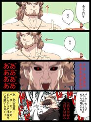 Post 2421011