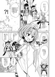 Post 2219006