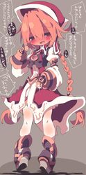 Post 2219660