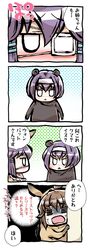 Post 212848