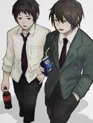 Post 7200380