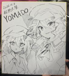 Post 7201189