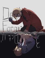 Post 7201244