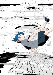 Post 7202195
