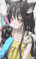 Post 7200707