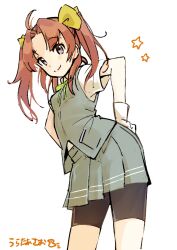 Post 7200667