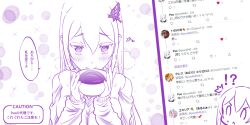 Post 7202117