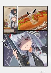 Post 7200948