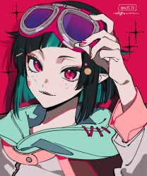 Post 7202340