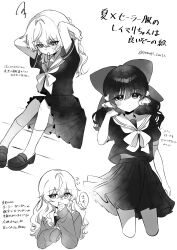 Post 7199241