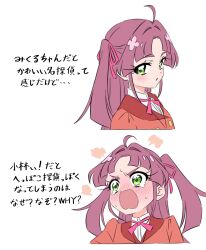 Post 7199606