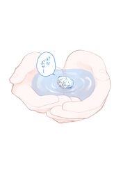 Post 7201757