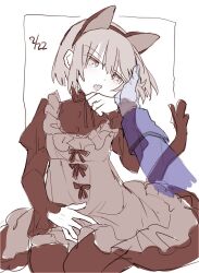 Post 7202714