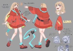 Post 7202029