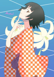Post 7200904