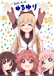 Post 7199801