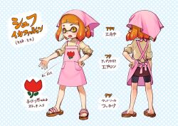 Post 7202781