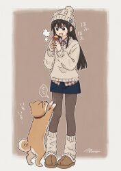 Post 7201380