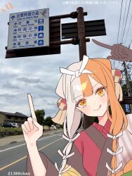 Post 7201831
