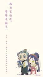 Post 7201784