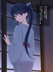 Post 7199212