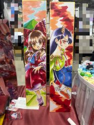 Post 7201088