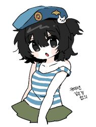 Post 7200879