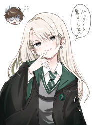 Post 7202304