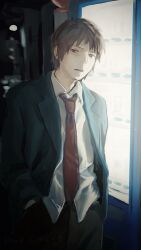 Post 7200341